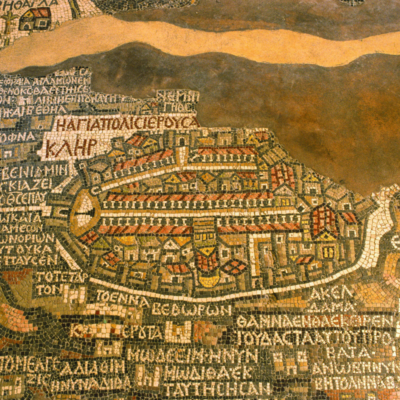 I:\AXUMIMAGES\Mellemøsten\Jordan\Church-Mosaic 3 Madaba